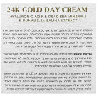 Sea of Spa Bio Marine 24K Gold קרם יום מחדש Day Cream Hyaluronic Acid 50ml