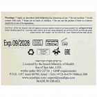 Sea Of Spa 45+ קרם יום לעור יבש ויבש מאוד אנטי- אייג'ינג SPF-15 מועשר בשמן דלעת Anti Aging  Active Day Cream 50ml