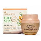 Sea Of Spa קרם לילה מועשר לכל סוגי העור בשמן גזר ובשמן אובליפיחה Nourishment Night Cream 50ml