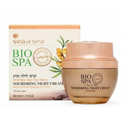 Sea Of Spa קרם לילה מועשר לכל סוגי העור בשמן גזר ובשמן אובליפיחה Nourishment Night Cream 50ml
