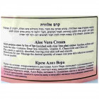 Sea Of Spa Bio Spa קרם גוף אלוורה Aloe Vera Body Cream 250ml