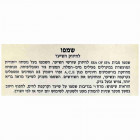 Sea Of Spa Bio Spa שמפו לחיזוק שורשי השיער בשמן גזר ואשחר Shampoo for Strong Hair enriched with Carrot & Sea Buckthorn 400ml