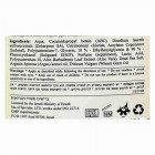 Sea Of Spa Bio Spa שמפו לשיער יבש, פגום וצבוע שמפו לשיער יבש, פגום וצבוע עם שמן ארגן ונבט חיטה
