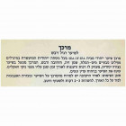 Sea Of Spa Bio Spa מרכך לשיער רגיל ויבש Conditioner for Normal & Dry Hair 400ml