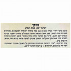 Sea Of Spa Bio Spa מרכך לשיער יבש, פגום וצבוע Conditioner for Dry, Demaged & Colored Hair 400ml