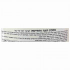 Sea Of Spa Bio Spa מסכת הזנה והחייאה לשיער רגיל עד יבש Nurishing and Revitalizing Mask for Normal to Dry Hair 500ml