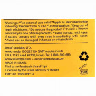 Sea Of Spa Skin Relief חלב-סבון טיפולי Therapeutic milk-soap 250ml