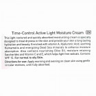 Sea Of Spa Alternative Plus קרם לחות פעיל במרקם קליל Time Control Active Light Moisture Cream 50ml