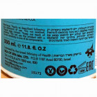 Sea Of Spa Bio Spa אוקיינוס ​​חמאת גוף Body Butter Ocean 350ml