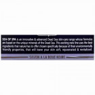 Sea of Spa סבון בוץ Mud Soap 125gr
