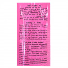 Sea Of Spa Bio Spa ג'ל רחצה פראי סחלב וחלב שקדים Shower Gel Wild Orchid & Almond Milk 400ml