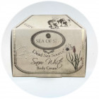 Sea of Spa קרם גוף מבושם Snow White Perfumed Body Cream 450ml