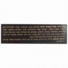 Sea of Spa Gold Benefits קרם לילה Omega & Hyaluronic Acid Night Cream 50ml