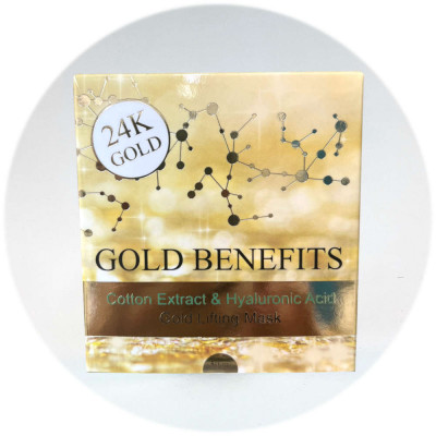 Sea of Spa Gold Benefits מסיכת זהב ממצקת Gold Lifting Mask 50ml