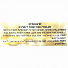 Sea of Spa Gold Benefits מסיכת זהב ממצקת Gold Lifting Mask 50ml