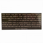 Sea of Spa Gold Benefits קרם עיניים עדין Aloe Juice & Quinoa Seed Extract Delicate Eye Cream 50ml