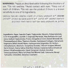 Sea of Spa La Pearl קרם לחות לפנים יום ולילה Collagen & Hyaluronic Acid Intensive Day & Night Moisturizer Cream 50ml