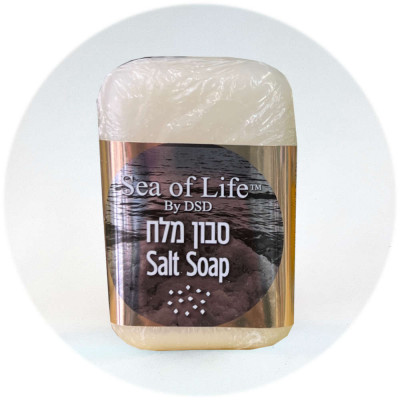 Sea of Life DSD+ סבון מלח Salt Soap 125gr