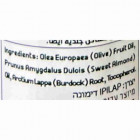 YTB שמן ברדוק לשיער Burdock Oil for Hair 50ml